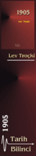 1905_ayrac.png