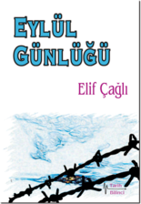 EG.png