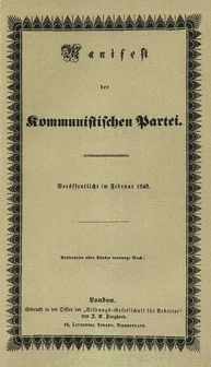 communist-manifesto.png