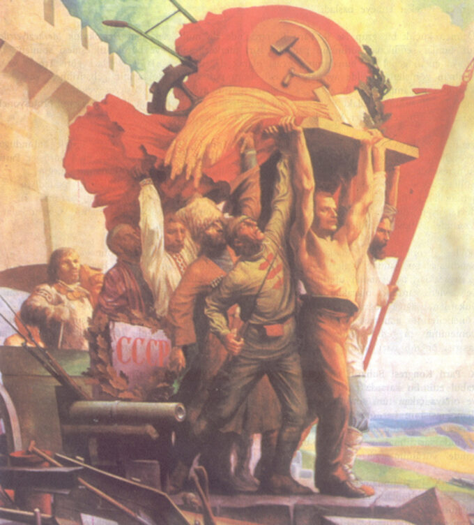 ic-savas-1921.jpg